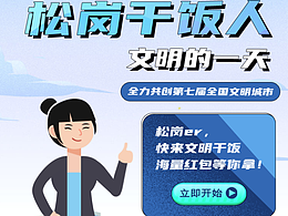 插画