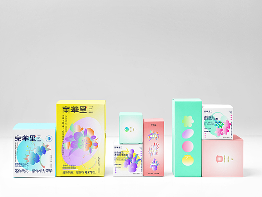 荣华里绒花包装设计