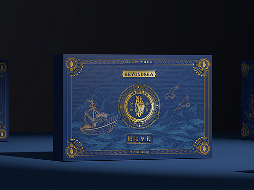 极地参礼&礼盒设计