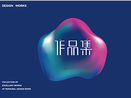 UI设计师 作品集