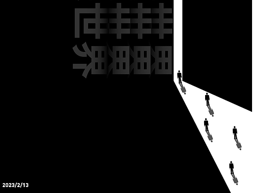 走进世界