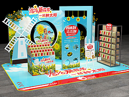 洽洽葵花节迷你秀路演—美陈分享