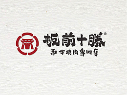 摄影