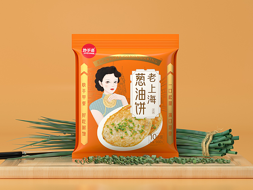 常立波赢销设计 X 妙手道