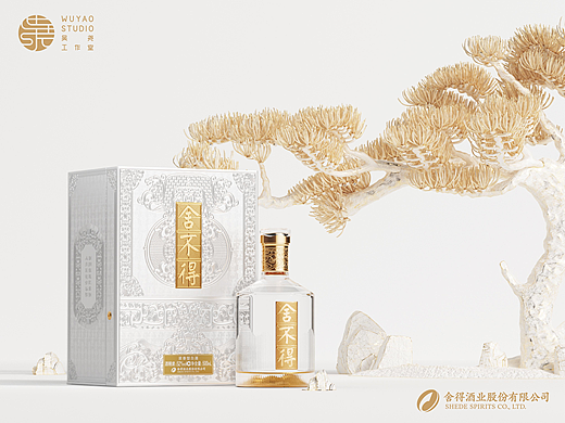 舍得 X 吴尧｜酒到极致已非酒，人生总有舍不得！