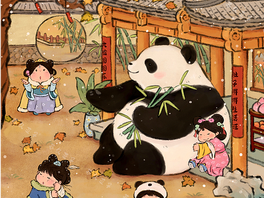 秋起冬临