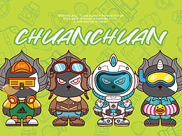 川川ip形象設(shè)計(jì)