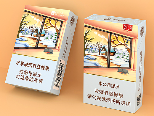 回归