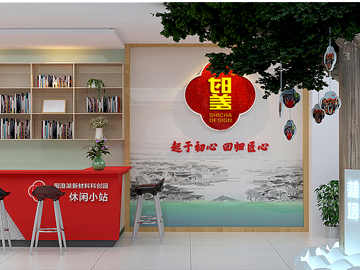 阳澄湖新材料科创园品牌氛围营造全案设计