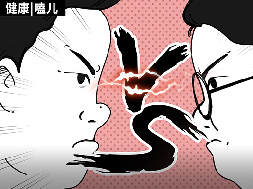 男女对决！谁搞大了我们的肚子？