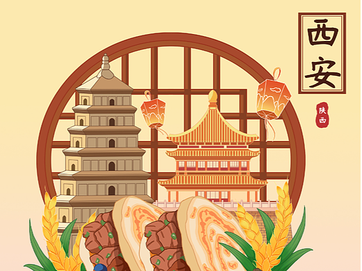 国风插画|城市插画|城市宣传插画