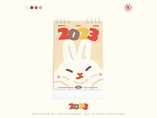 Cheesedodo｜2023兔年日历