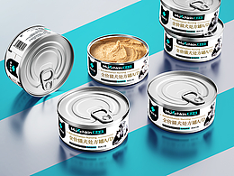 曼赤肯寵物醫(yī)療罐渲染圖