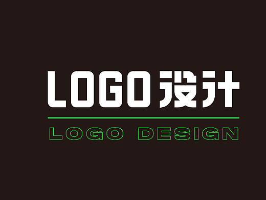 近期的一些logo设计
