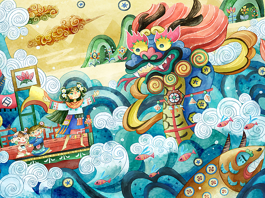 精卫填海2