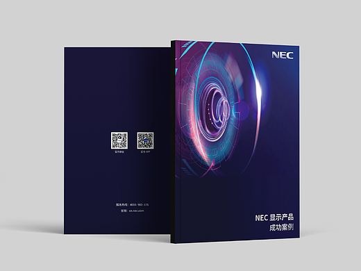 2022NEC投影机产品案例手册产品画册宣传册