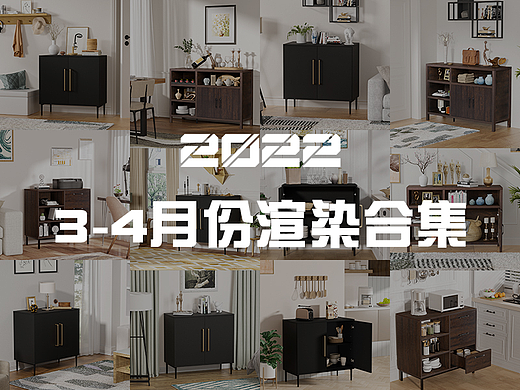 C4D家居柜子OC渲染合集