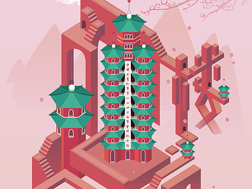 纪念碑谷——甘肃