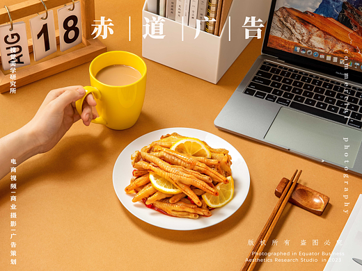 春江 | 无骨鸡爪甜辣组合装~创意视觉