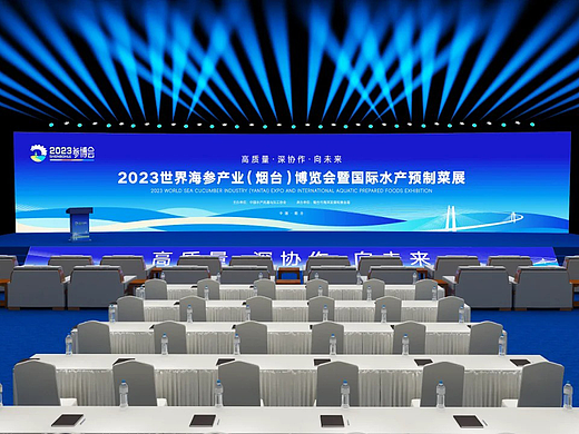 博览会活动设计
