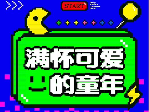 B计划打卡【第二十天】