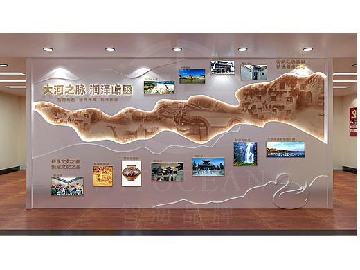 三门峡文化广电和旅游局-文化展示形象墙