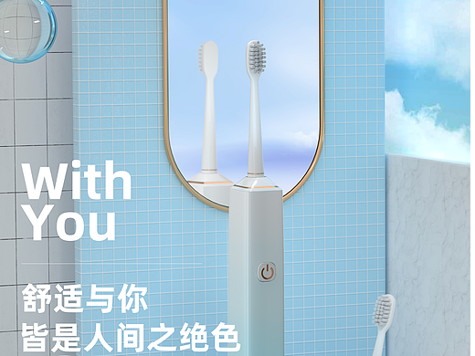 c4d建模日常练习（个人主页-ZNTk5MDE2NjA=） - 产品 - 站酷设计师陳以一原创素材 - 站酷ZCOOL