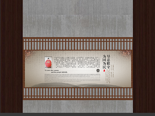 左光斗纪念馆