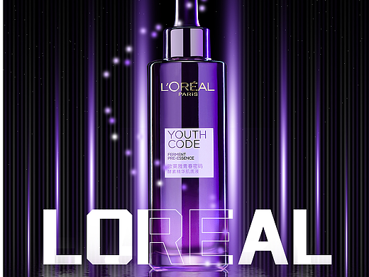 电商产品图-练习