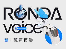 品牌