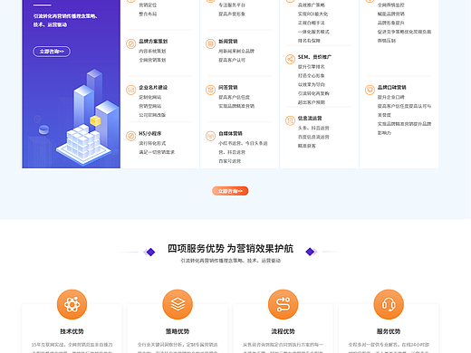保定探鸣企立品牌vi设计公司-如何创建、打开、导出和转换PDF文件