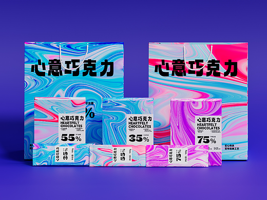 巧克力包裝（個人主頁-ZNjUzMTAyMjg=） - 包裝 - 站酷設計師我是黃Sir原創(chuàng)素材 - 站酷ZCOOL