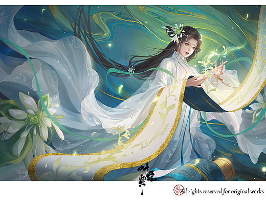 中草药拟人系列——玉簪