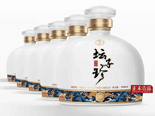 中国传统颜色在包装设计中的运用