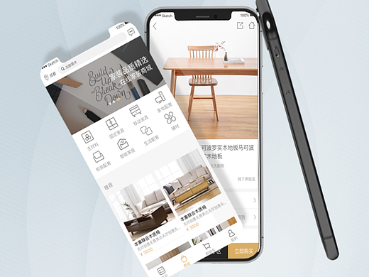 部分app作品