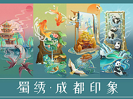 古风插画