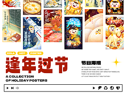 主图