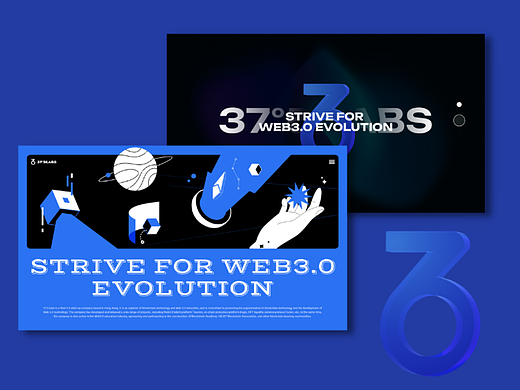Web3网站设计