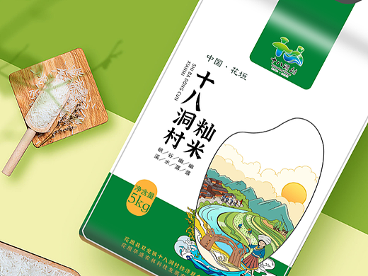 "十八洞村籼米"大米插画包装设计