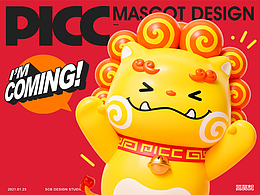 IP