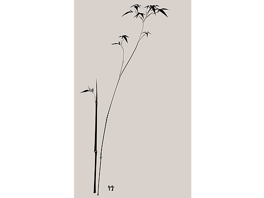 竹（个人主页-ZNjM5MTQzNDg=） - 产品 - 站酷设计师Z061082548原创素材 - 站酷ZCOOL