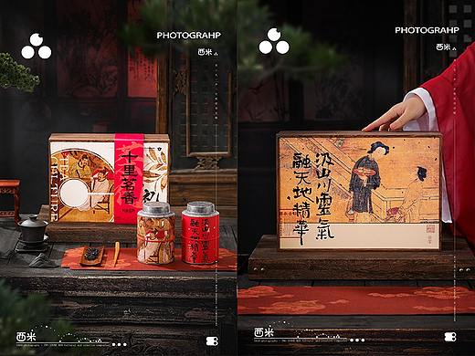 中茶礼盒拍摄 中茶拍摄 茶叶拍摄 茶叶小视频制作 茶