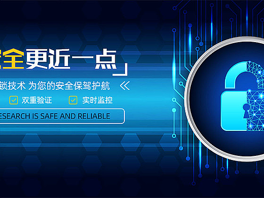 Banner（个人主页-ZNTg0NTI0NDA=） - 电商 - 站酷设计师lovingstrangers原创素材 - 站酷ZCOOL