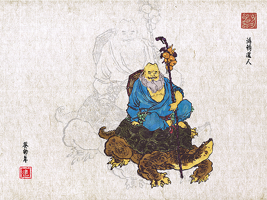 《封神榜》之鴻鈞道人（個(gè)人主頁(yè)-ZNjU4NDM4MTI=） - 創(chuàng)作習(xí)作 - 站酷設(shè)計(jì)師蕭石無(wú)語(yǔ)原創(chuàng)素材 - 站酷ZCOOL