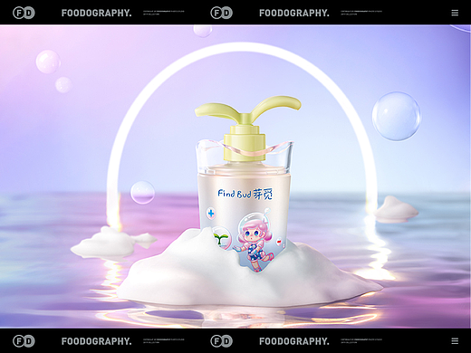 个人护理摄影 | 芽觅私处洗护 ✖ foodography