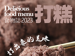 摄影