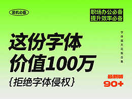 设计心思