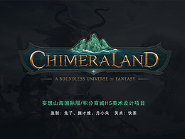 xihuan 