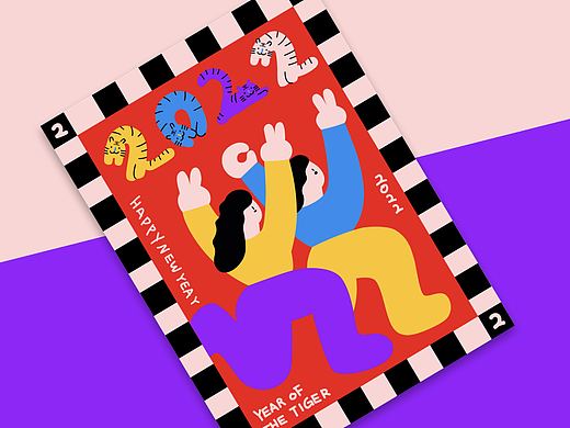 虎年插画数字
