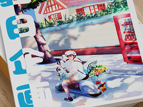 夏日记少年（个人主页-ZNTk2NTc1OTY=） - 创作习作 - 站酷设计师阿虫工原创素材 - 站酷ZCOOL